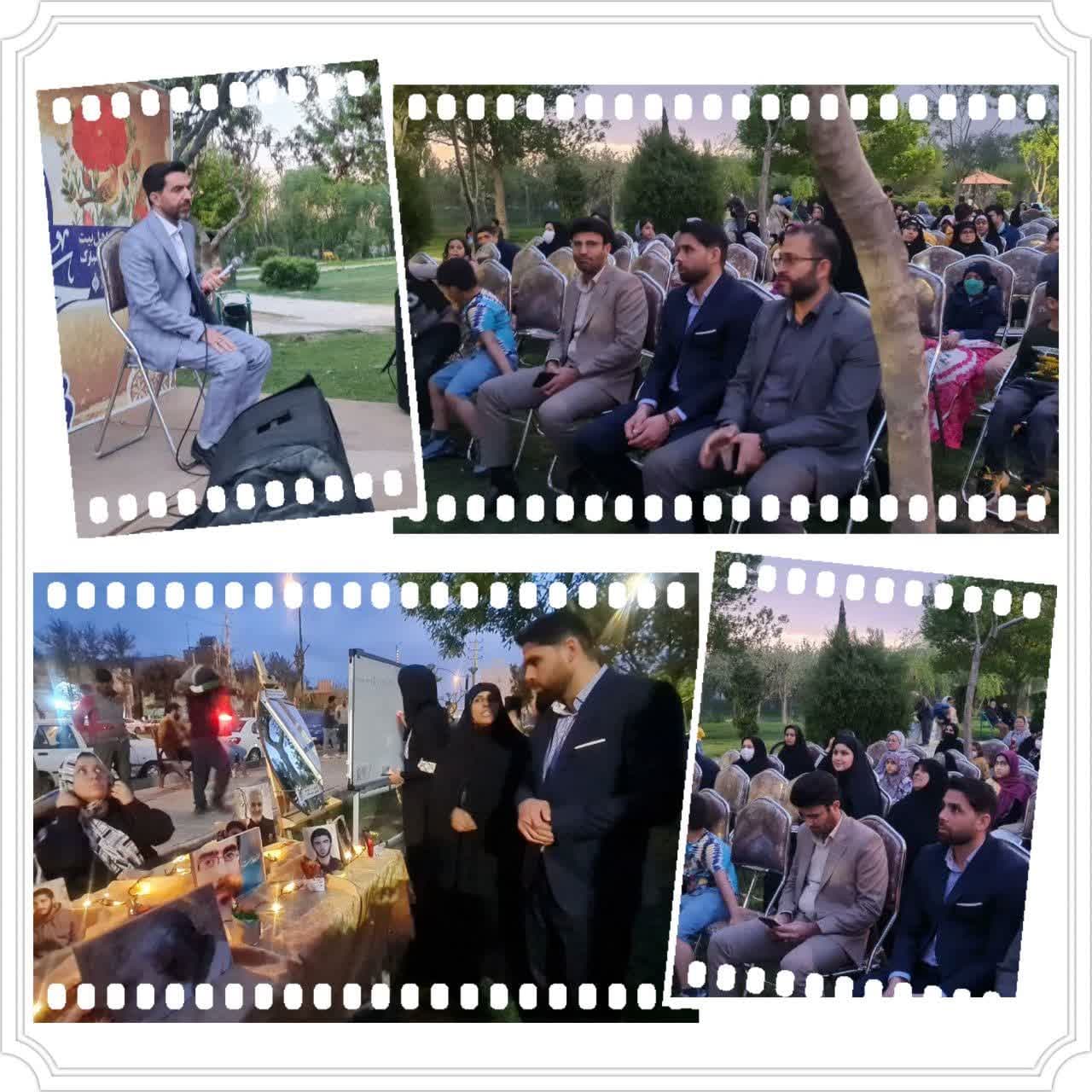 حضور رئیس شورا اسلامی شهر ملارد در جشن ولادت امام حسن مجتبی ( ع )