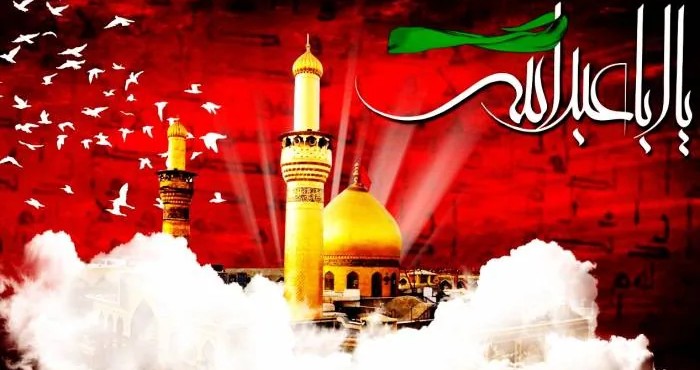 فرارسیدن ماه محرم بر دلدادگان حسین ع تسلیت باد