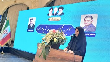 تودیع و معارفه شهردار جدید ملارد ( گزارش تصویری )