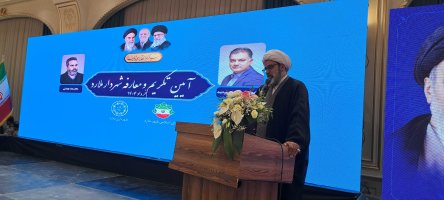 تودیع و معارفه شهردار جدید ملارد ( گزارش تصویری )