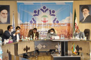  یکصد و هشتاد و سومین جلسه شورای اسلامی شهر ملارد