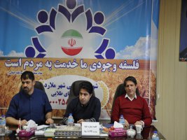 جلسه رسمی ۱۵۸ شورای اسلامی شهر ملارد