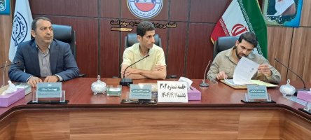 تشکیل جلسه ۳۰۲ شورای اسلامی شهر ملارد