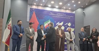 مراسم تجلیل از خبرنگاران ، اصحاب رسانه و فعالان فضای مجازی شهرستان ملارد